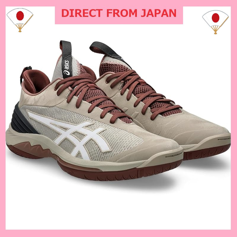 ASICS GELBURST 29 Basketball Shoes, Simply Taupe/White, 2E Width