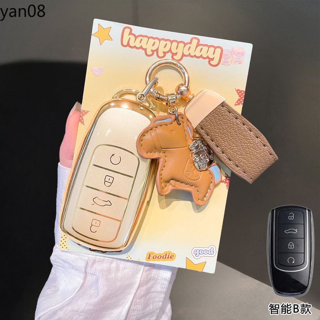 TPU รถ Remote Key กรณีปกป้อง Shell Fob สําหรับ Chery Tiggo 8 Pro Tiggo 8plus ใหม่ 5 Plus 7pro Chery 