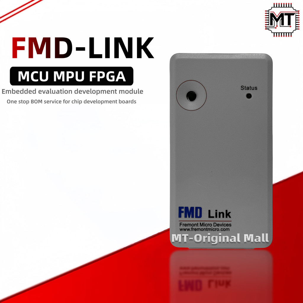 MT-Original Mall FMD-LINK 8-bit MCU Three in One Development Tool การจําลองออนไลน์, การเผาไหม้โปรแกร