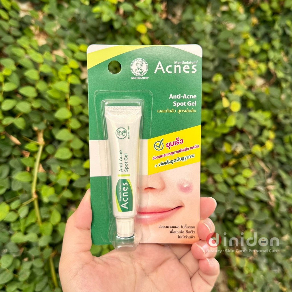 Mentholatum Acnes Sealing Jell 5 G. เจลแต้มสิว