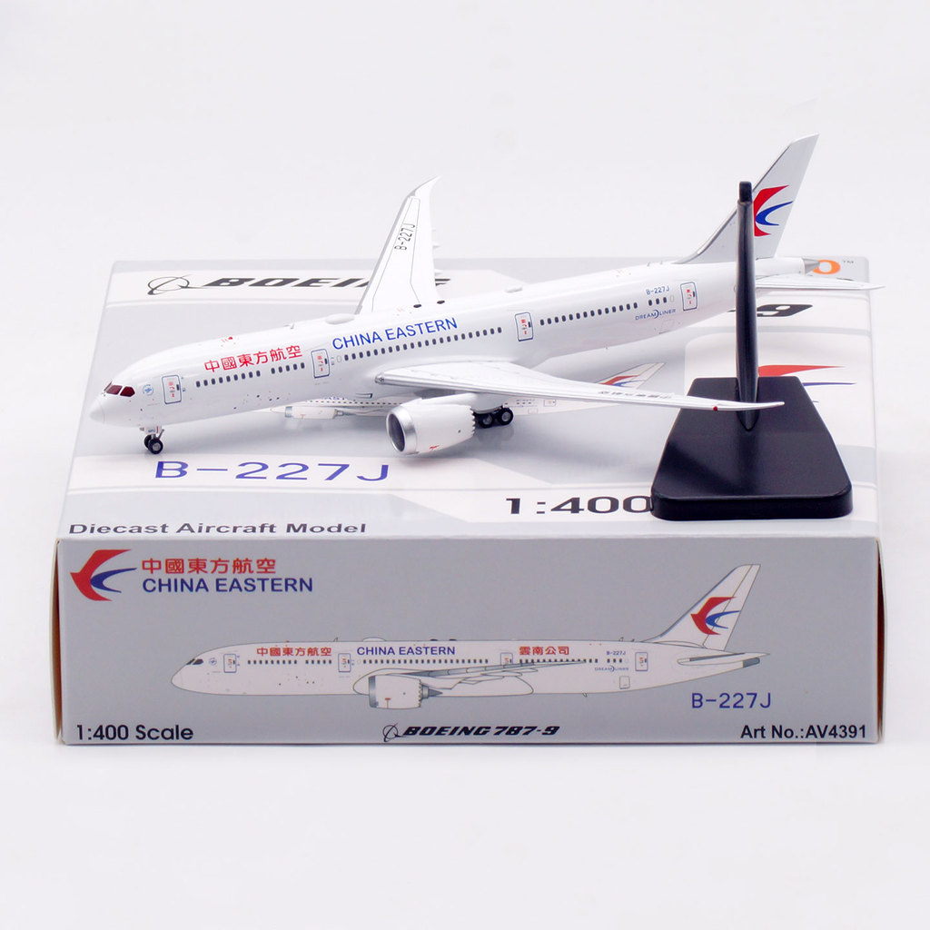 AViation 1/400 China Oriental Airlines B787-9 Metal Airliner รุ่น B-227J