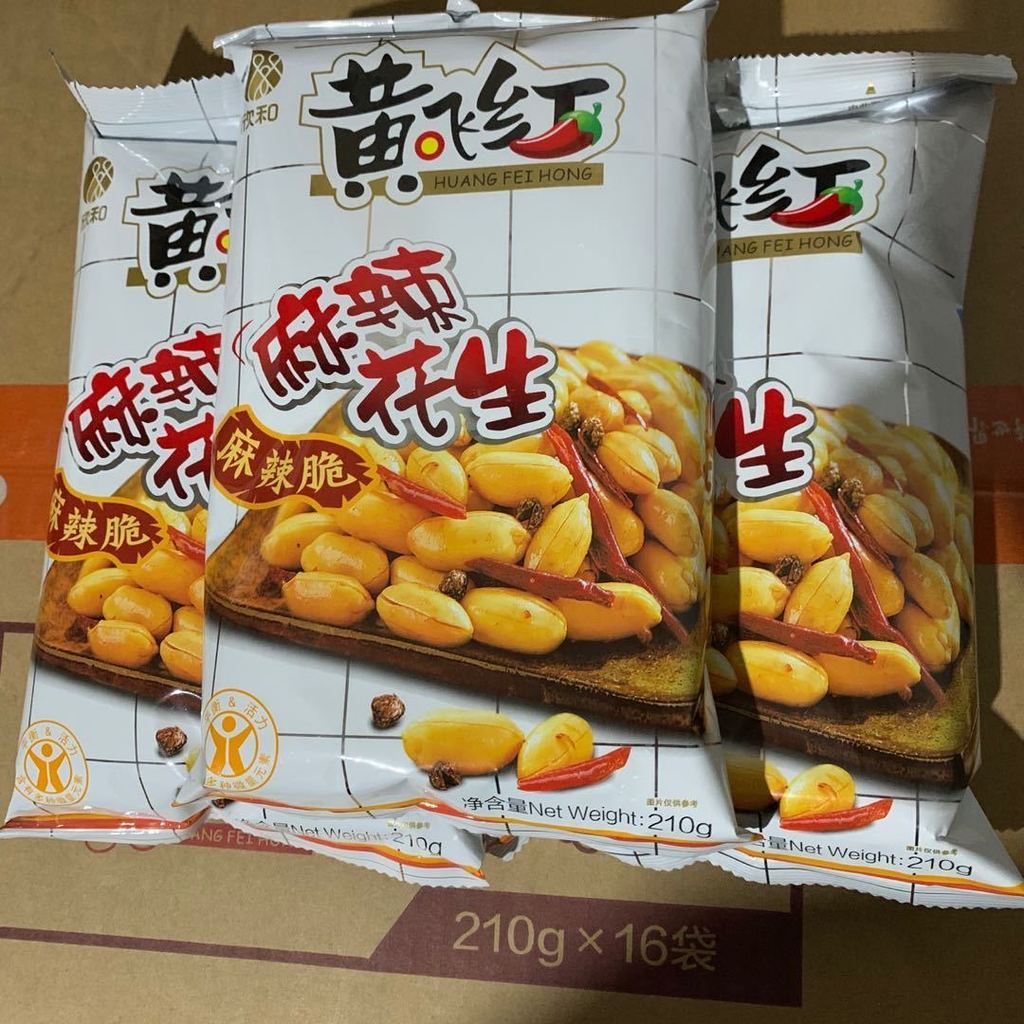 สไตล์ใหม่ Huang Feihong ถั่วลิสงรสเผ็ด gggg ของว่างแบบสบาย ๆ กรอบ Huang Feihong ถั่วลิสงอาหาร Gourme