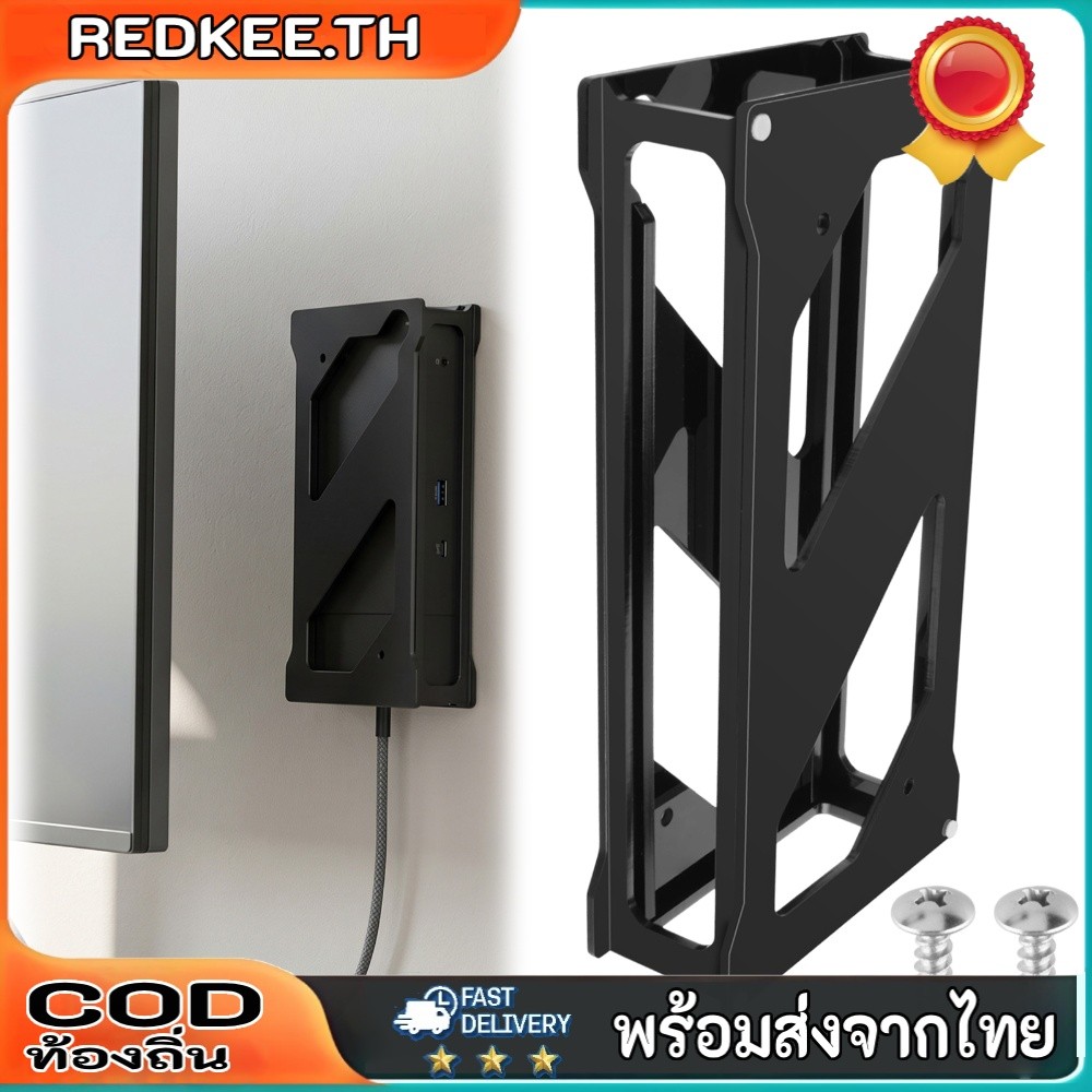 ที่ยึดแท่นเชื่อมต่อแบบอะคริลิคสําหรับ WD19S/ WD19TB/ WD22TB4