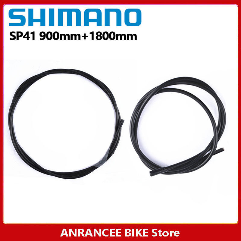 Shimano SP41 Optislick RS900 220mm Dura Ace ULTEGRA XT XTR SLX M8000 M7000 R8000 105 5800 4700 R9100
