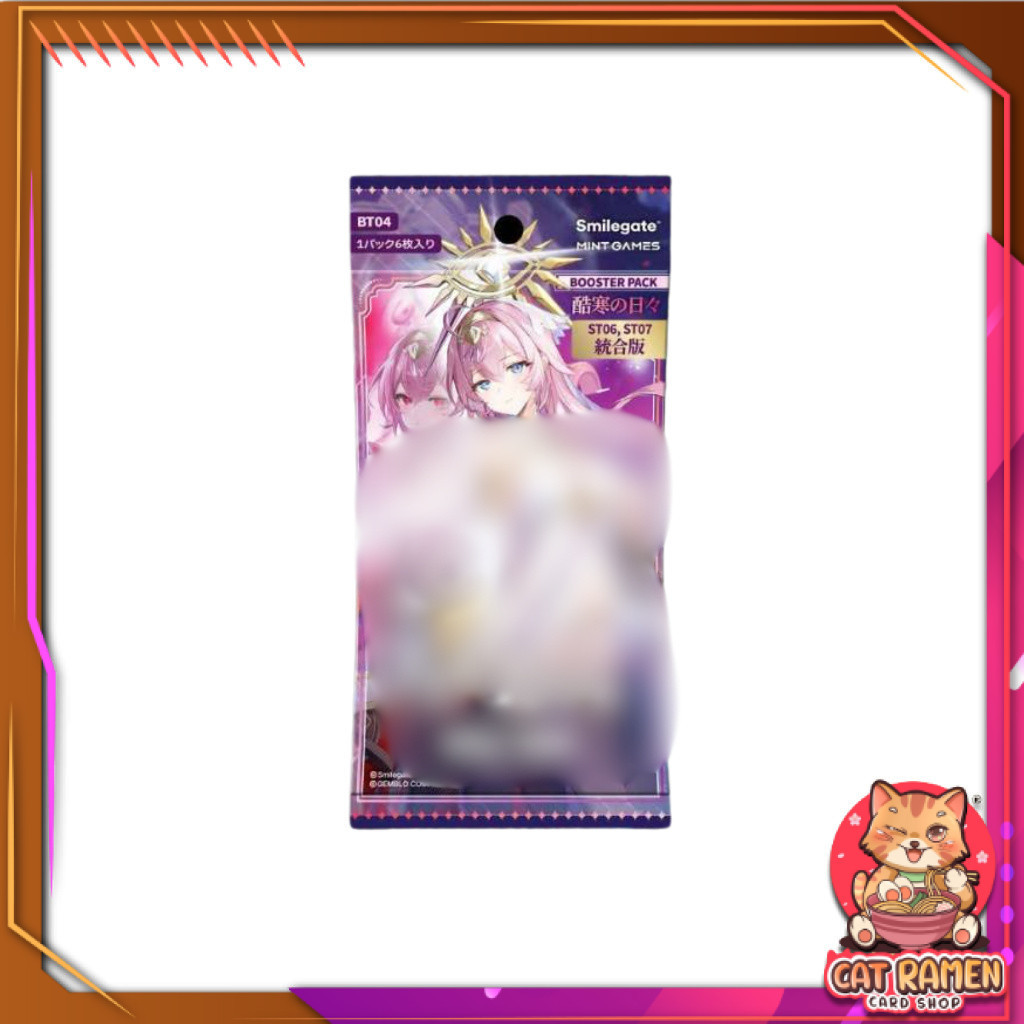 [ 1 ซอง ] Nivel ARENA : Nikke Goddess Of Victory ( BT04 ) Epic Seven Booster Pack (p3)