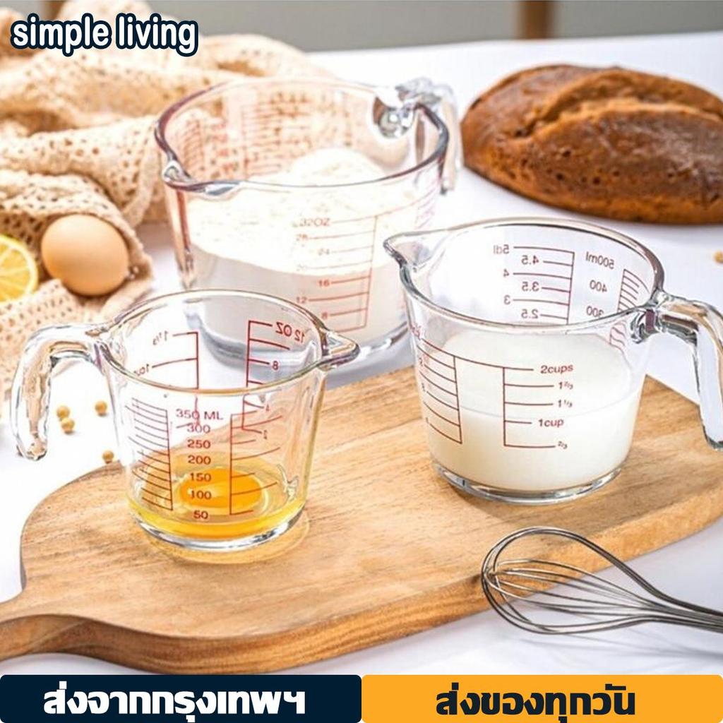 ถ้วยตวงแก้ว ชงกาแฟ 350/500/1000ml ใช้กับไมโคเวฟได้ ทนความร้อน เหยือกแก้ว มีหูจับ เนื้อแก้วใส ทนทา ส่วน ผสม สเกล graduate