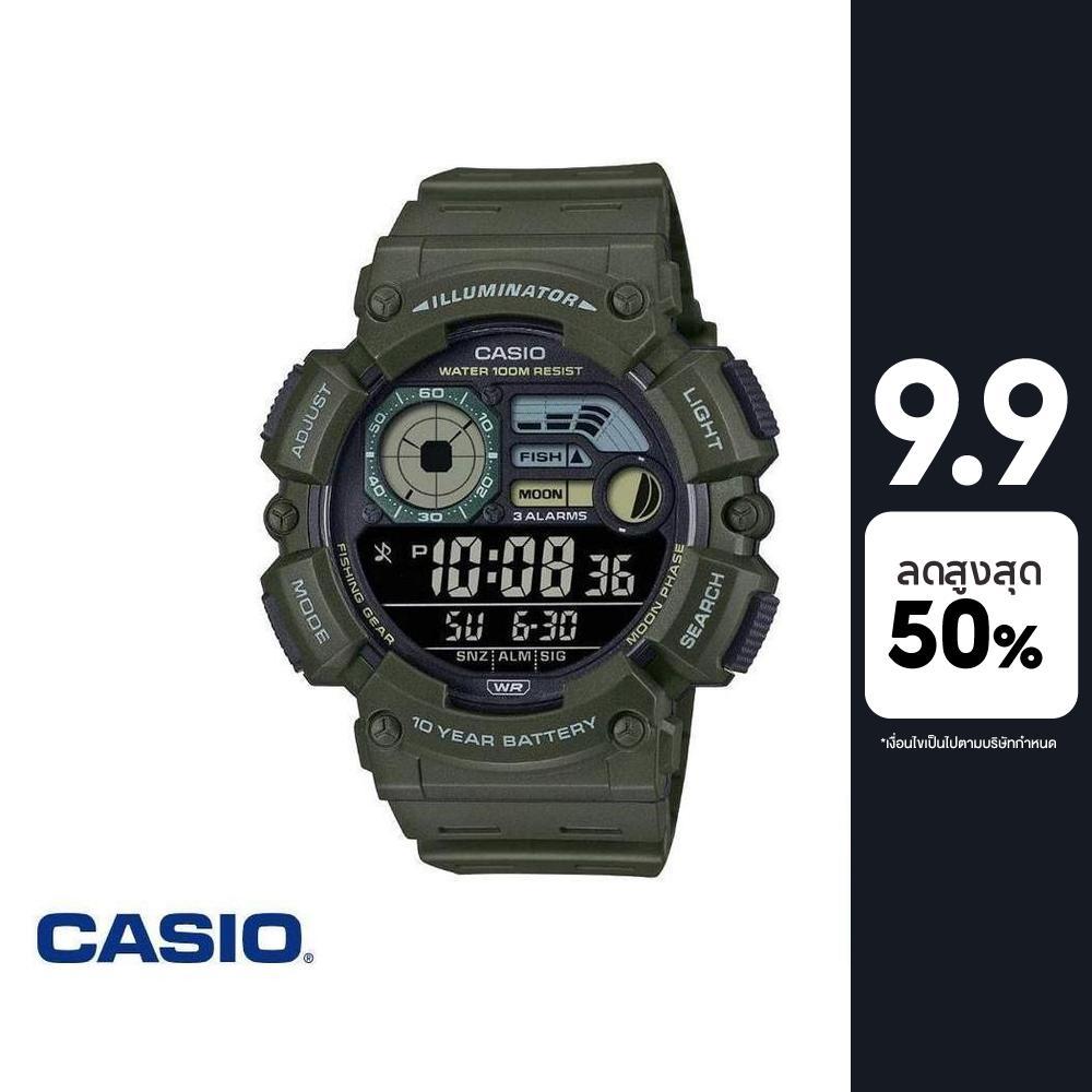 CASIO นาฬิกาข้อมือผู้ชาย CASIO รุ่น WS-1500H-3BVDF สายเรซิ่น สีเขียว