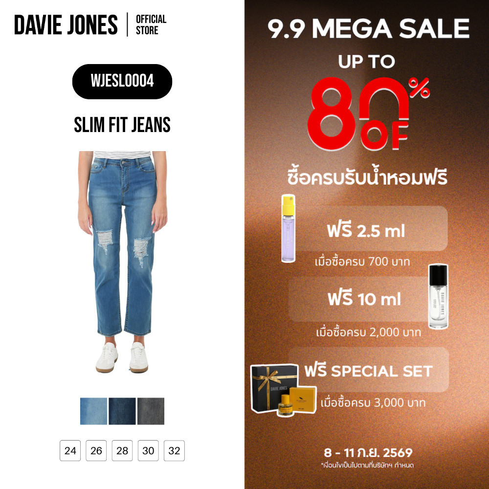 DAVIE JONES WOMEN [BE FEARLESS] กางเกงยีนส์ผู้หญิง Slim Fit Jeans สีฟ้า(สะกิดขาด) กรม ดำ SL0004