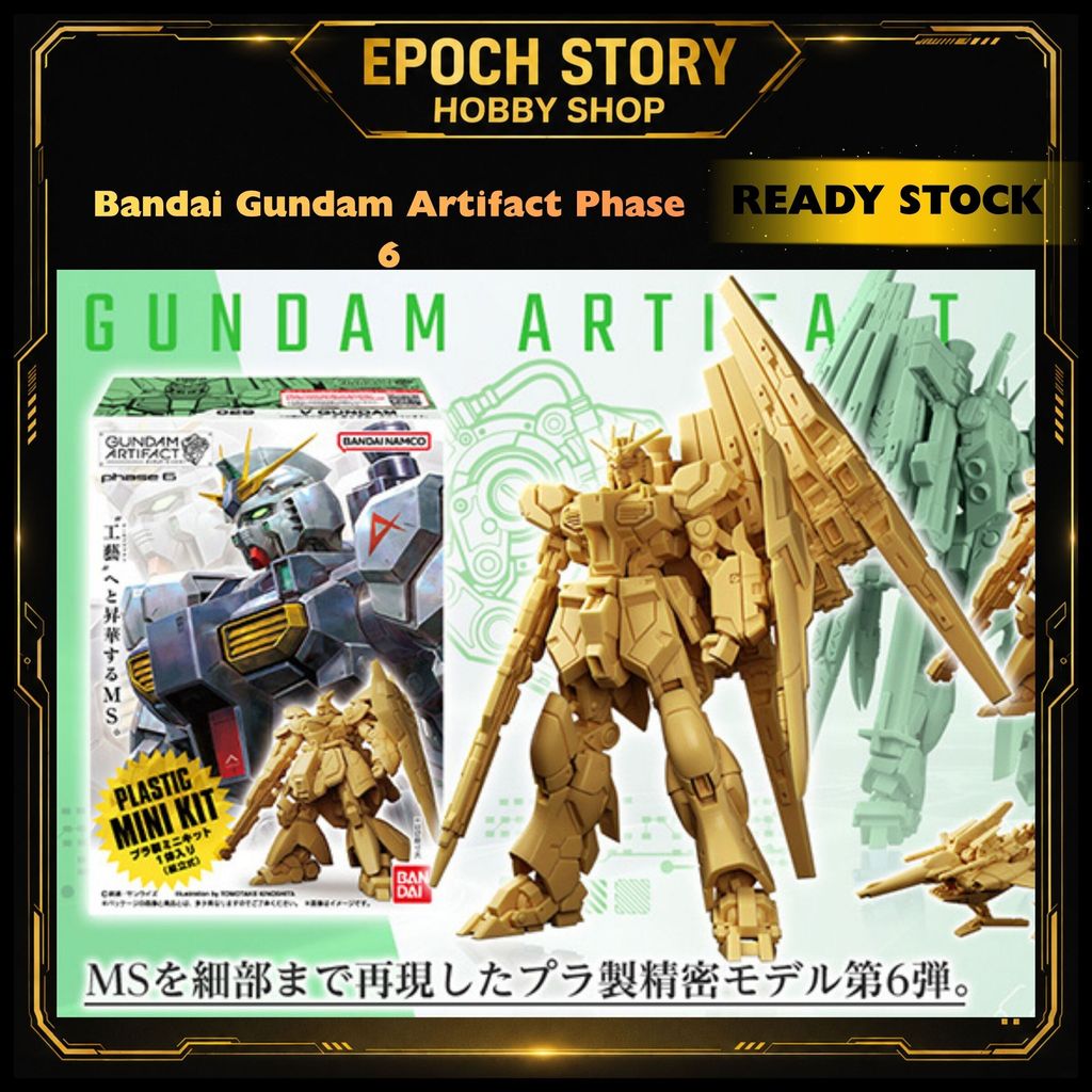 Bandai Gundam Artifact Phase 6 HI-NU SAZABI