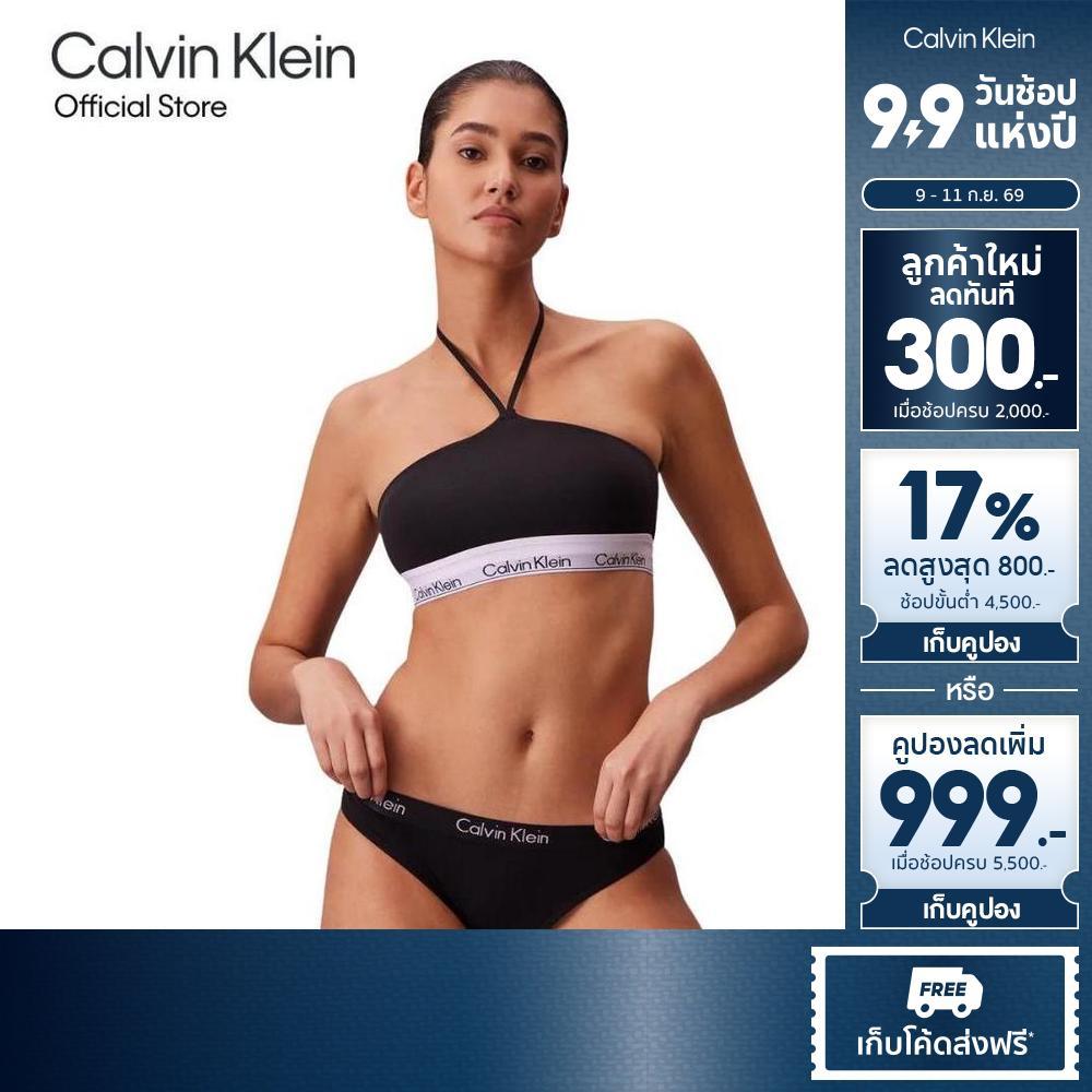 CALVIN KLEIN เสื้อชั้นในผู้หญิงสวมศีรษะ Icon Cotton Modal Lightweight wireless bra รุ่น QF8669AD UB1-สีดำ