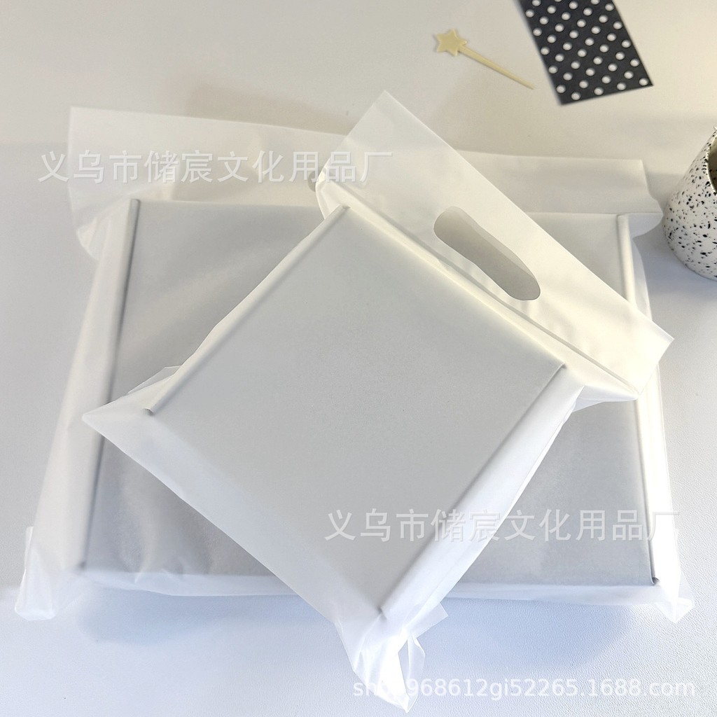 Simple Frosted Portable Express Delivery Card Gift packaging Delivery Transparent Express packaging 