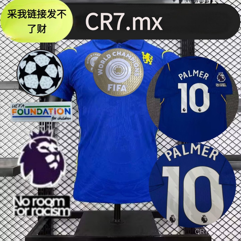 2026/27 Chelsea Player Jersey - Jersey Size S - 4XL WSCP