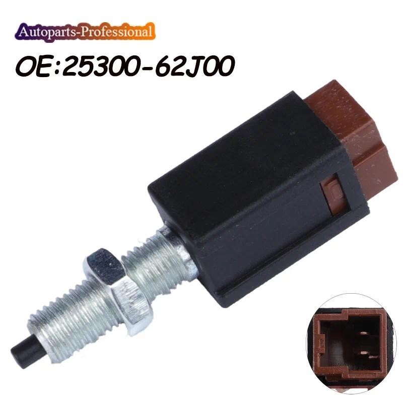 สวิตซ์ไฟเบรค 2530062J00 25300-62J00 25300-62J0E สําหรับ Nissan 370Z Frontier Xterra 350Z Altima Path