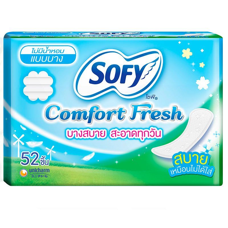 โซฟีแผ่นอนามัยคอมฟอร์ทเฟรชไม่มีน้ำหอม 52ชิ้น Sofy Pantyliner Comfort Fresh Unscented 52pcs.