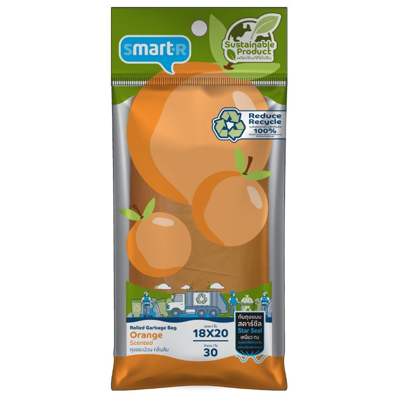 สมาร์ทเตอร์ถุงขยะแบบม้วนกลิ่นส้ม 18X20นิ้ว 30ใบ Smarter Garbage Bags Orange 18X20inches 30pcs.