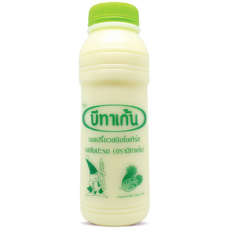 บีทาเก้นนมเปรี้ยวรสสับปะรด 300มล. Betagen Drinking Yoghurt Pineapple 300ml.
