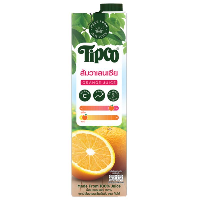 ทิปโก้น้ำส้ม 1ลิตร Tipco Orange Juice 1ltr.