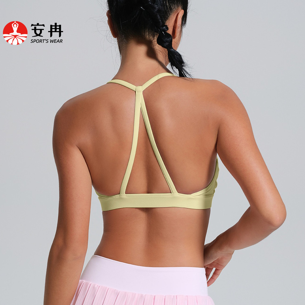 【Anran】[only bra]บราโยคะ กันกระแทก สําหรับออกกําลังกาย วิ่ง