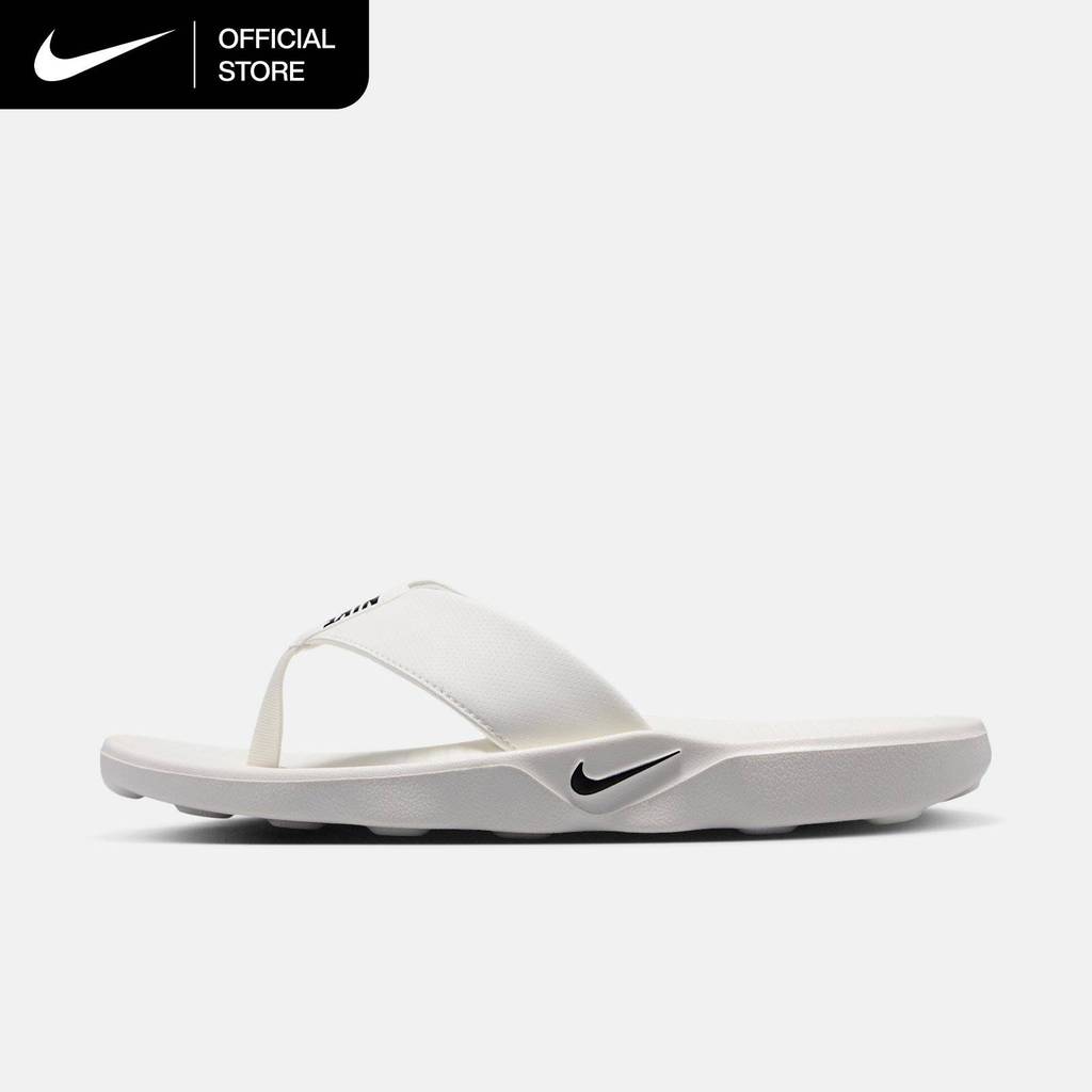 Nike Women's Marina Slides - Sail [IH2380-100]