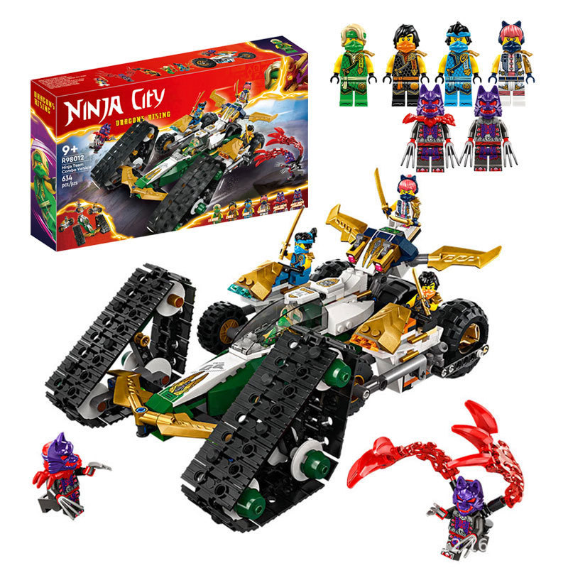 Phantom Ninja Building Blocks 71820 Ninja Team Combine Chariot สามารถใส่ประกอบของเล่นได้