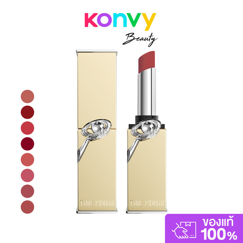 Time Phoria Orion Cloud Matte Intense Smooth Lipstick 2.5g #002 Araminta ลิปสติกเนื้อแมท ไทม์ฟอเรีย สัมผัสเนียนนุ่ม.