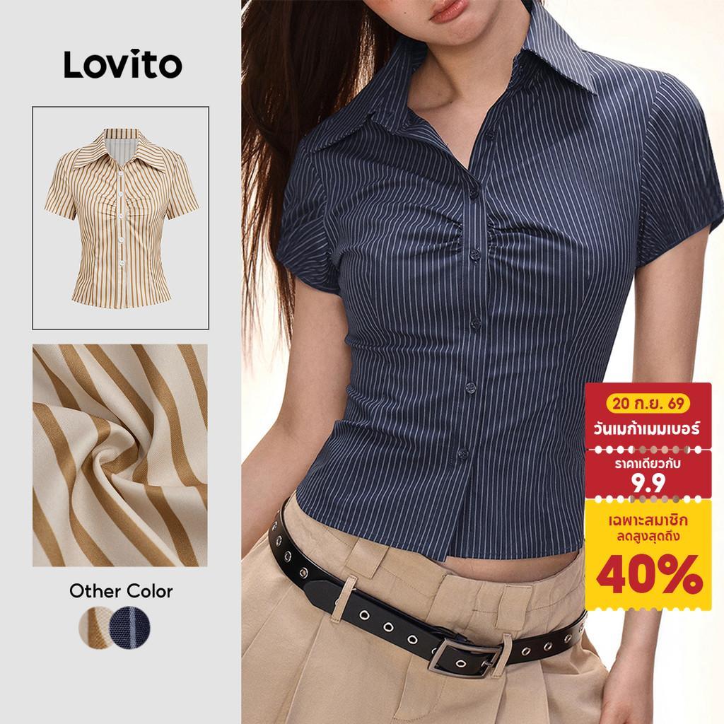 Lovito สง่างาม เสื้อเชิ้ตสำหรับผู้หญิง สไตล์คลาสสิก สวมใส่สบาย กระดุมหน้า ดีไซน์จับจีบ เหมาะสำหรับฤดูใบไม้ผลิ/ฤดูร้อน สีน้ำเงินเข้ม L154LD165