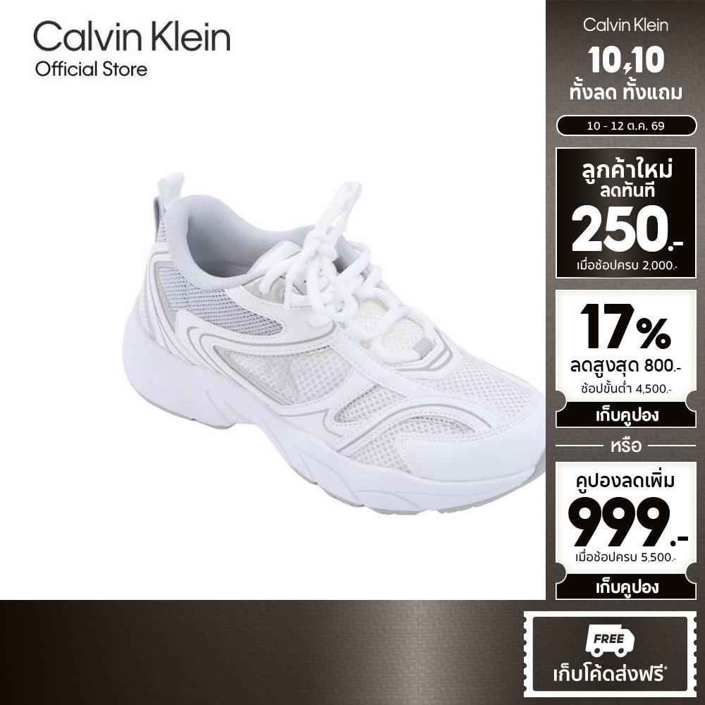 CALVIN KLEIN حذاء رياضي نسائي Chunky Mesh Runner — أبيض