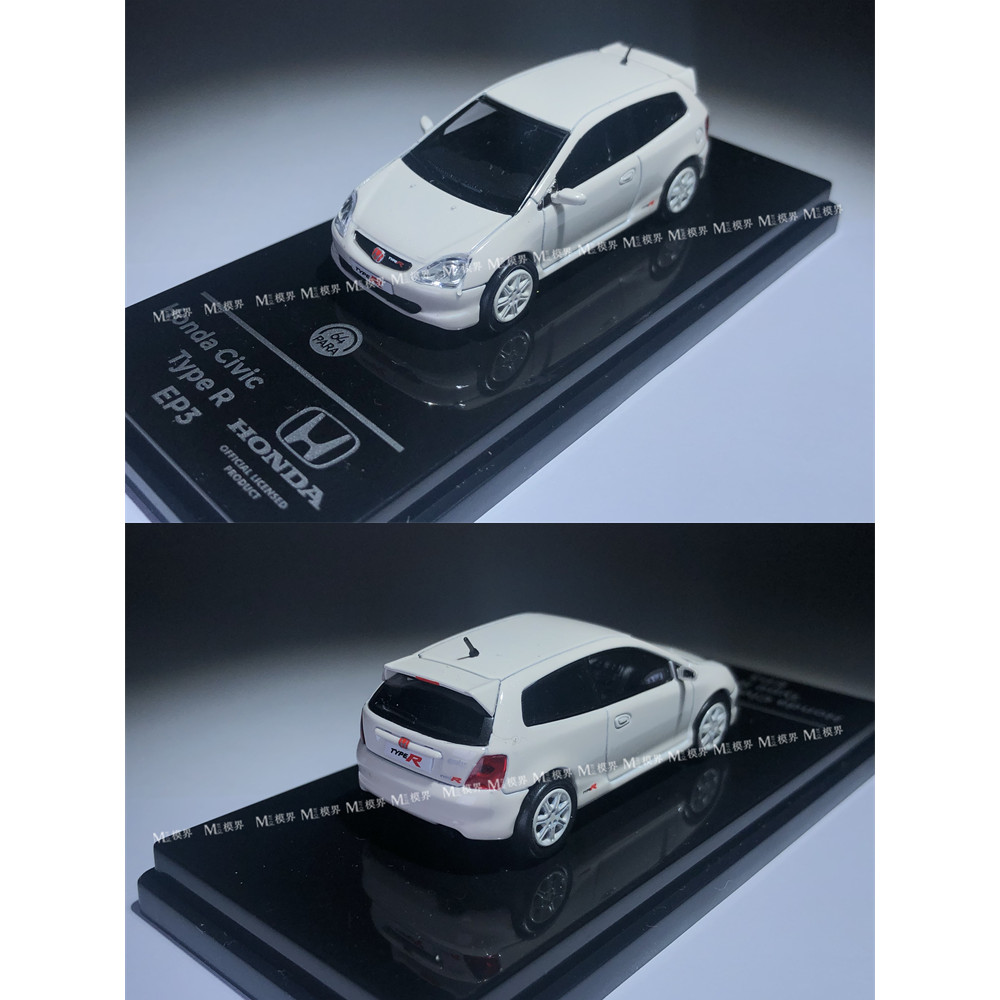 Para 1: 64 Honda Honda Civic Type R EP3 โมเดลรถอัลลอย Limited Collection