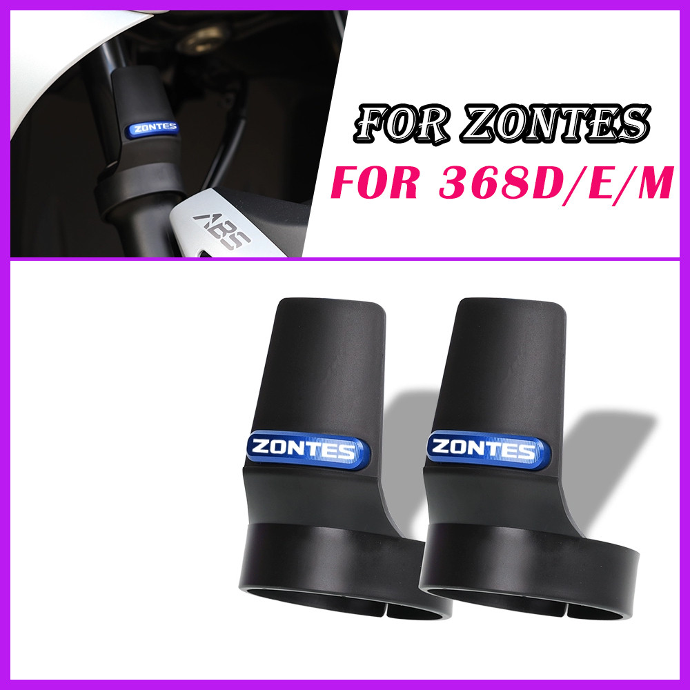 สําหรับ ZONTES 368D D368 368M M368 368E E368 ZT 368 D 368 M 368 E ZT368D อุปกรณ์เสริมรถจักรยานยนต์ด้