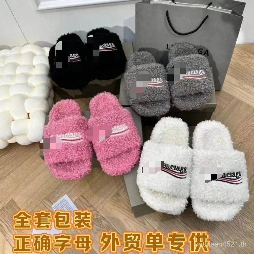 Balen2025 Furry รองเท้าแตะปักฤดูใบไม้ร่วงฤดูหนาวสไตล์ใหม่ด้านล่างแบนด้านล่างหนาแฟชั่นสวมใส่ด้านนอก L