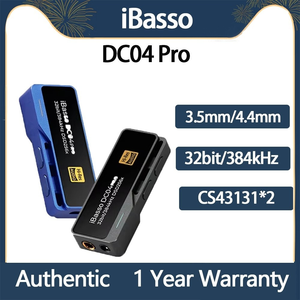 IBasso DC04 Pro ถอดรหัสแบบพกพาหูฟังไฮไฟ HiRes Audio Dual Lossless Amplifier PCM384 DSD256 CS43131 DA