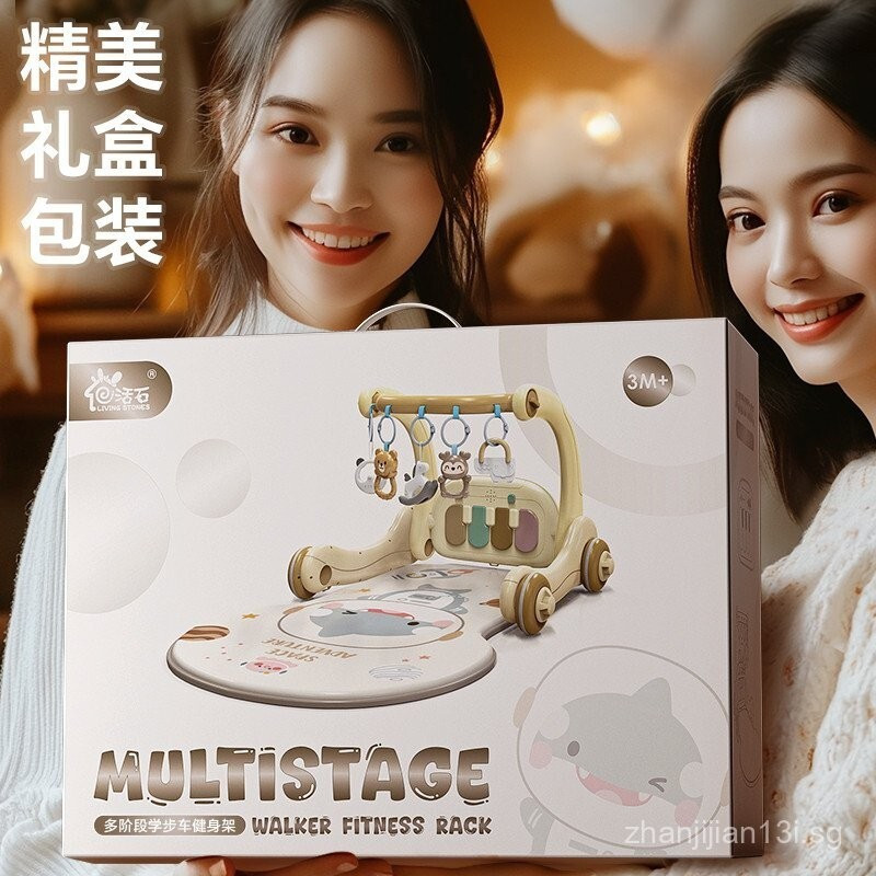 ของเล่นเด็กเหยียบเปียโนยิมนาสติก Rack Walker0to3Months1Years Old6ทารกแรกเกิดเด็กวัยหัดเดินและของขวัญ