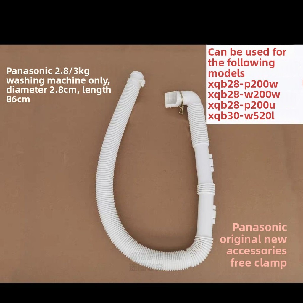 Panasonic 2.8kg Washing Machine Drain Hose XQB28-P200W Original Outlet Hose Downpipe