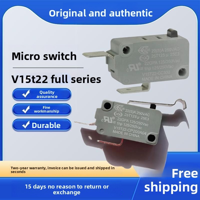 霍尼韦尔微动开关 V15T22-CC300V15T22 V15S05-E1Z015 QM50E10B01