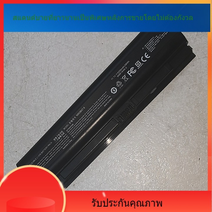 เหมาะสำหรับ Shenzhou Ares TX8-CU5DS ZX7-CR6DH CP5S2 K690E-G6D แบตเตอรี่ N950BAT-6 ขายร้อน