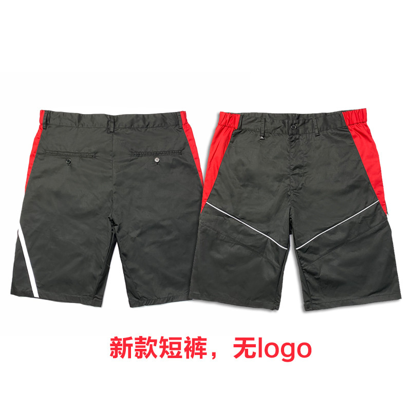 SF Express Overall Shorts สำหรับหน้าร้อน