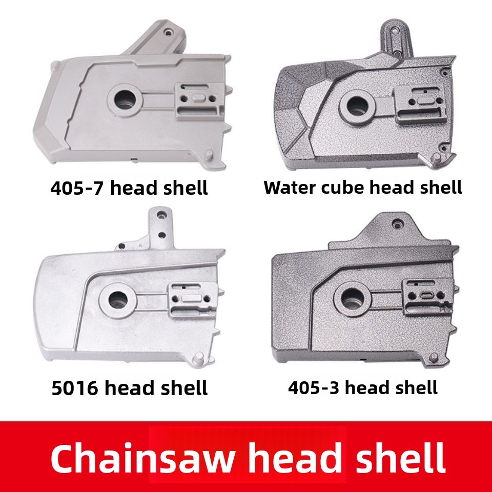 Electric Chainsaw Assembly Household Electric Saw Accessories Chainsaw Gear Box Chainsaw Accessories
