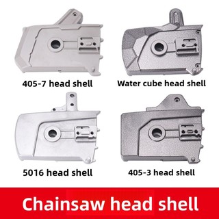 Electric Chainsaw Assembly Household Electric Saw Accessories Chainsaw Gear Box Chainsaw Accessories