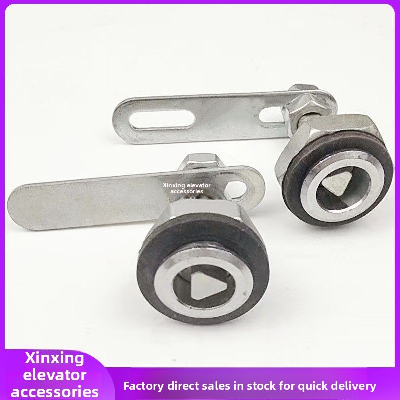 Elevator Triangle Lock/Hall Door Special/Lift Door Lock/Elevator Lock Swing Rod Elevator Triangle Ke