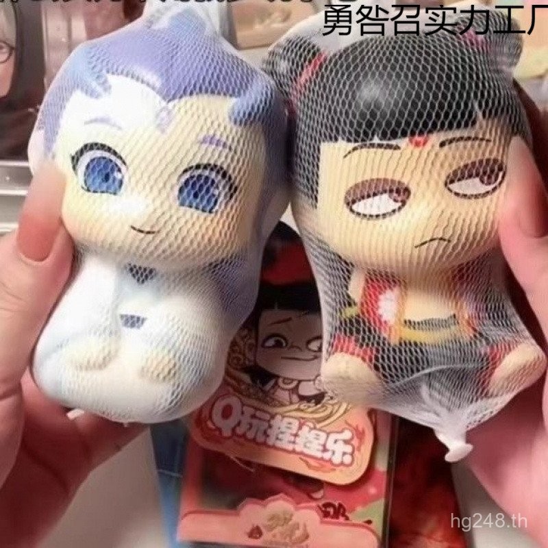 Creative Figure Pinching Demon Merchandise World Nezha ของเล่น Decompression Nezha ออกแบบเด็ก MQ6M