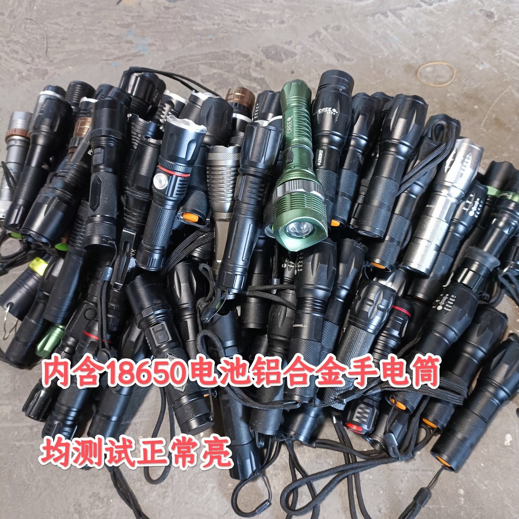 มือสองปกติสดใสเน้นโฟกัสไฟฉายอลูมิเนียมอัลลอยด์รวมแบตเตอรี่ 18650 ไม่มี