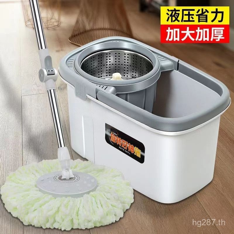 Mop M3TZ Dry Hand-free หมุน Lazy Mop ครัวเรือนหนาชั้น Mop Bucket Mop M3TZ