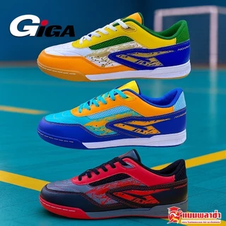 GIGA รองเท้าฟุตซอล ฟุตซอล รองเท้ากีฬา รุ่น FGP3