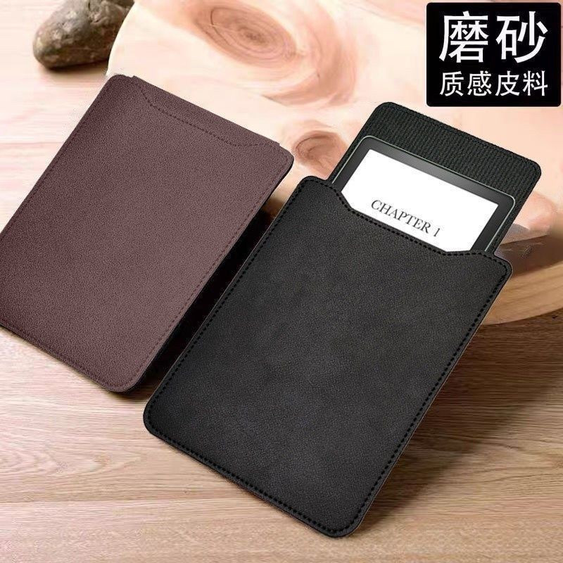 เหมาะสําหรับ Kindle paperwhite เคสป้องกัน 20/23 ซม. E-Book เคสหนัง Kindle Liner กระเป๋า