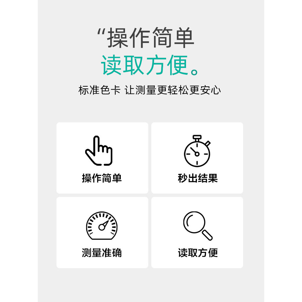 ถังปลา PH Test Strip Water PH Test Paper Aquarium PH Test Water PH ค่า PH Test Paper Aquarium PH