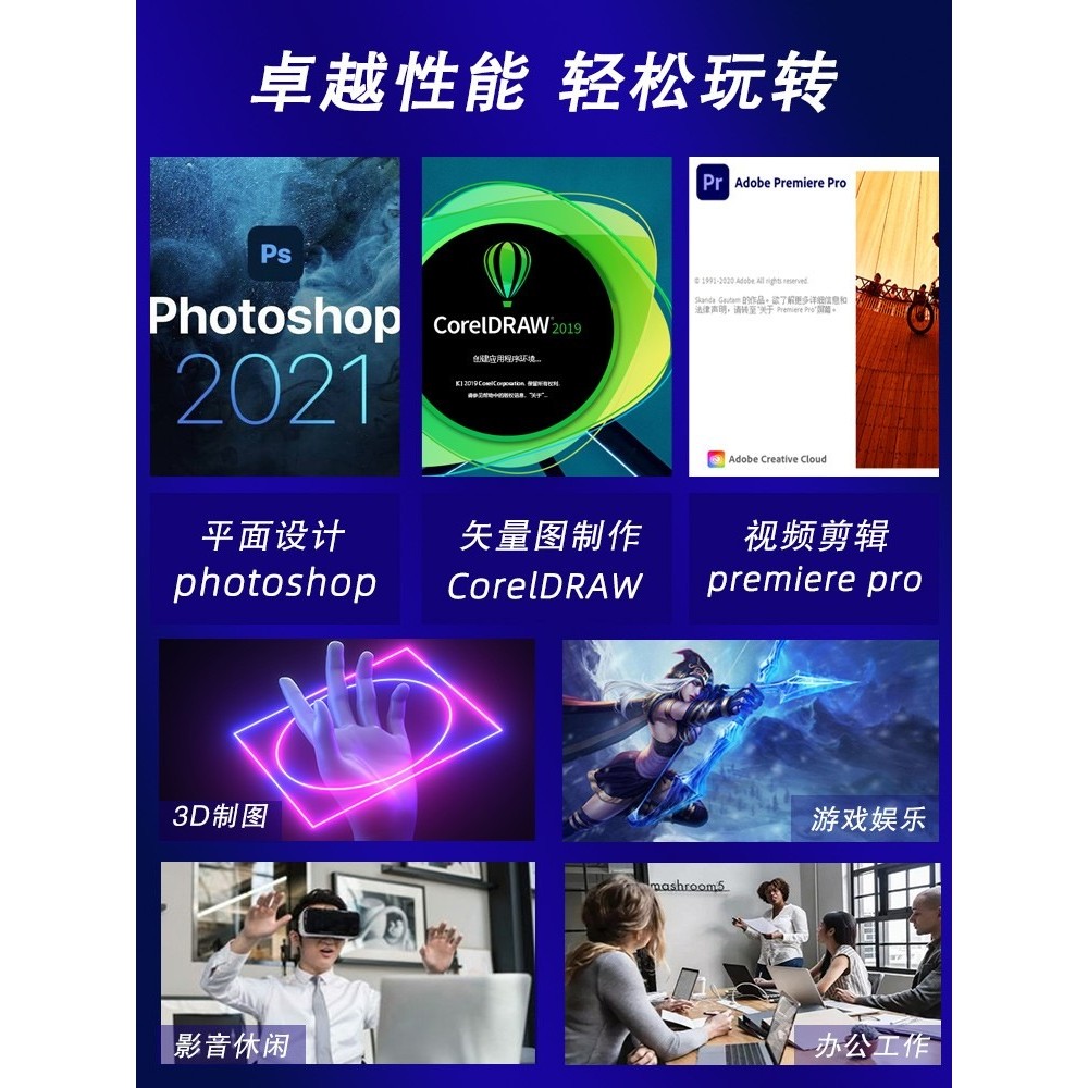 [24 ผ่อนชําระสนใจ-ฟรี] ASUS/ASUS VivoBook15 Corey I5 Business Office Game Notebook Student Laptop Su