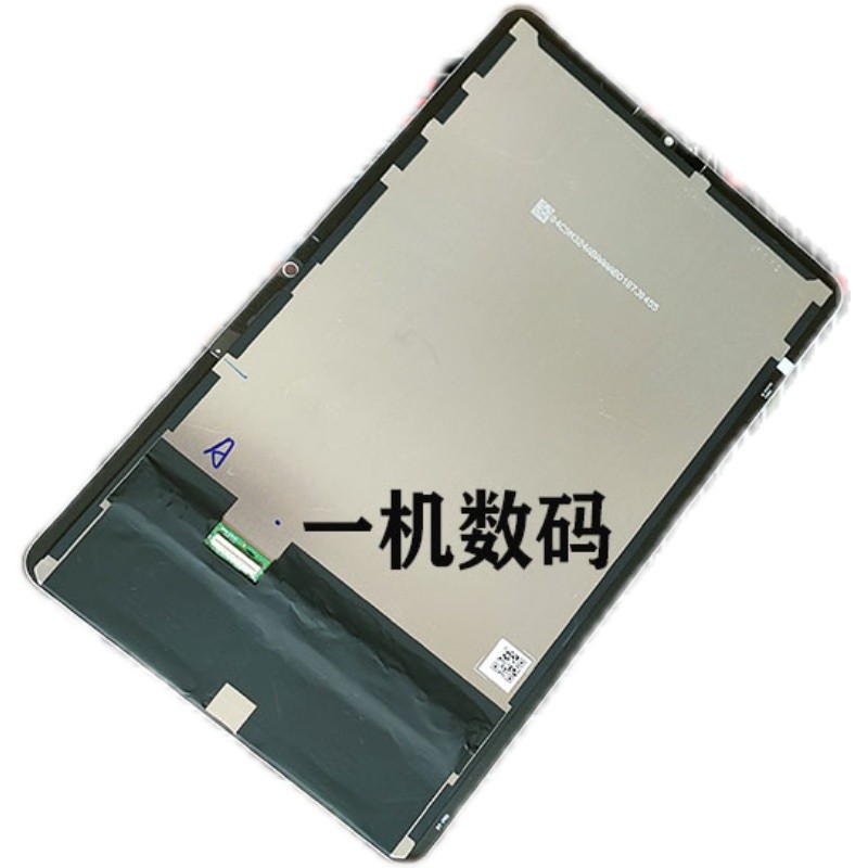 เหมาะสําหรับ Huawei Honor แท็บเล็ต V20 35 ซม. KJR-W09 KJR-AN00 Touch ชุดหน้าจอ LCD