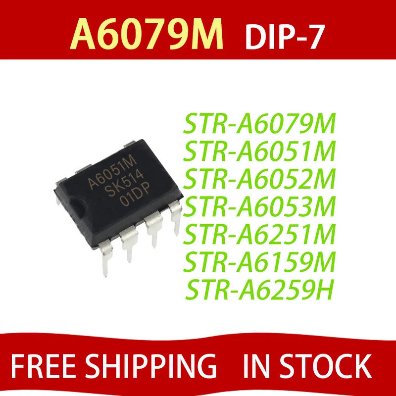 5PCS A6079M STR-A6079M A6079 STR-A6051M STR-A6052M STR-A6053M STR-A6251 STR-A6159M A6051M A605M DIP 