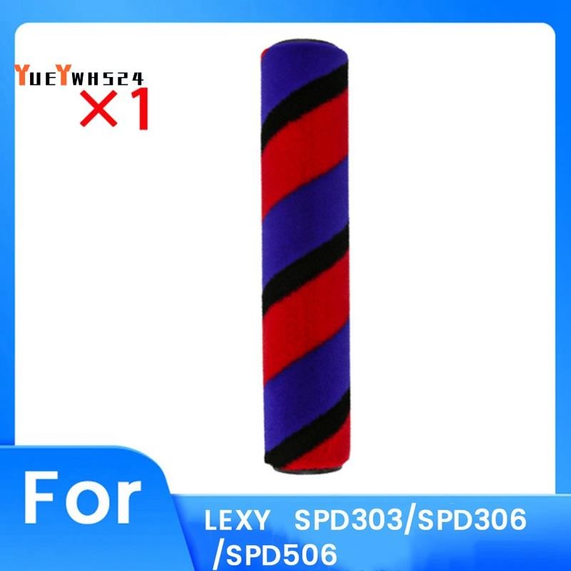 [ขายดีที่สุด Y4]แปรงลูกกลิ้งที่ได้รับการปรับปรุงสําหรับชุดสํารองเครื่องดูดฝุ่น Spd303/Spd306/Spd506 