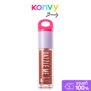 Dazzle Me Over Glow PH Lip Oil 3.8g #P68 แดซเซิล มี ลิปออยล์แบบมีกลิตเตอร์.